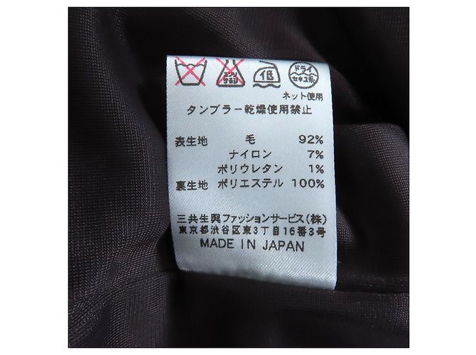 Autre Marque LEONARD FASHION Woll-Einzelstück Braun Dunkelbraun - Ansicht 10