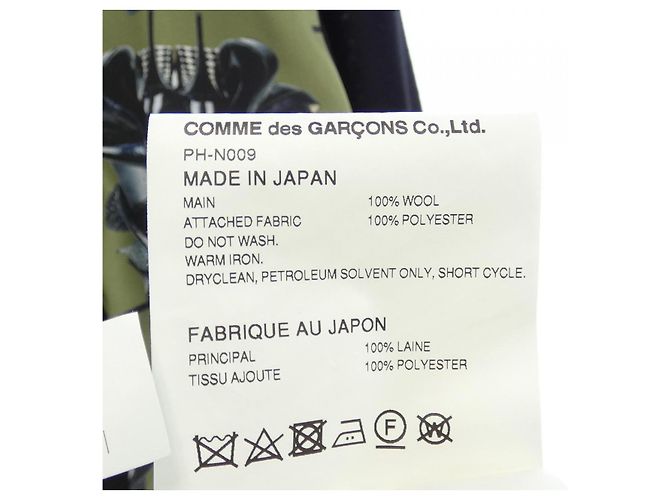 Comme Des Garcons Cárdigan largo Comme des Garçons Homme Plus Negro Verde - vista 3