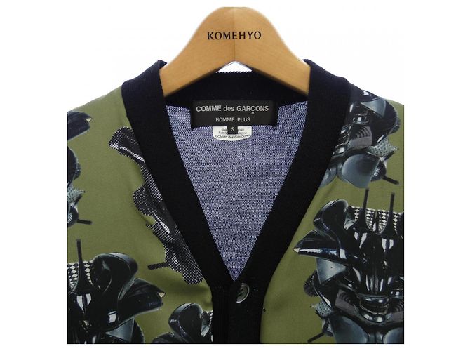 Comme Des Garcons Cárdigan largo Comme des Garçons Homme Plus Negro Verde - vista 5