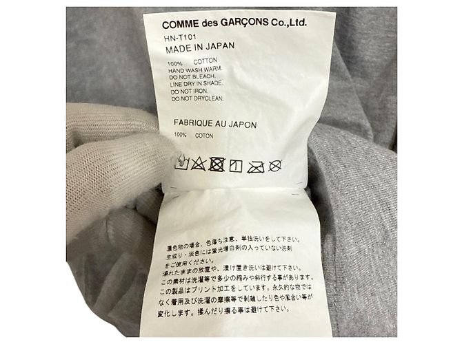 Comme Des Garcons Camiseta de algodón Comme des Garçons Homme Castaño - vista 8