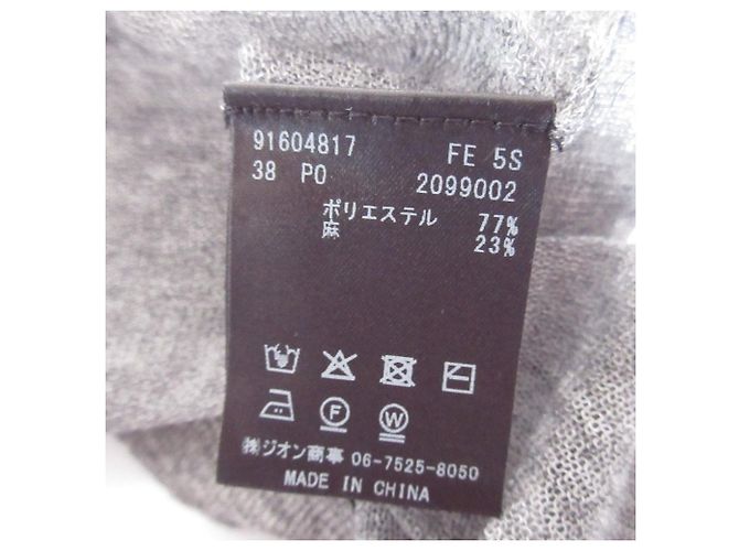Autre Marque Top de punto DRESSLAVE ALLONGE Castaño - vista 8