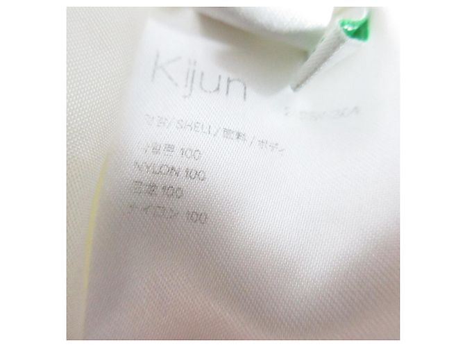 Autre Marque Kijun Nylon-Shorts Roh - Ansicht 6