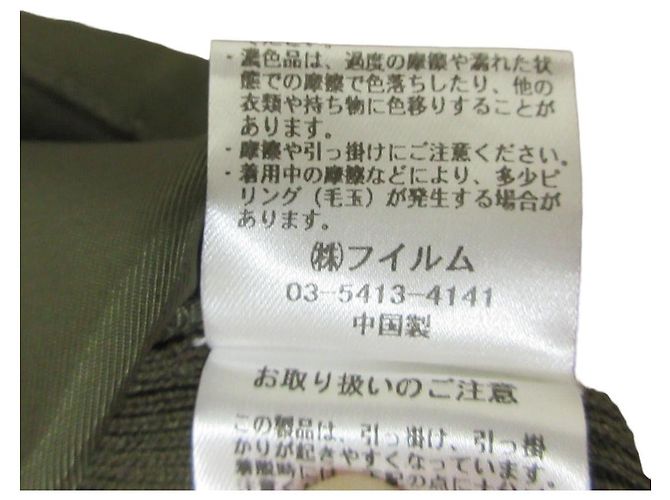 Autre Marque Blusa sin mangas de sarga Sechet Sov DOUBLE STANDARD CLOTHING Verde Caqui - vista 6