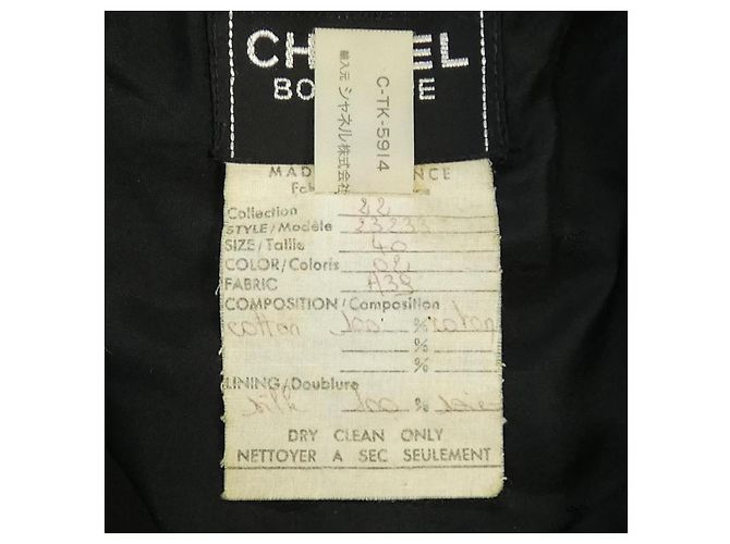 Timeless Chanel Kleid Schwarz - Ansicht 4