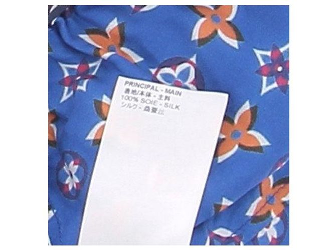 Louis Vuitton Blaue Shorts mit Monogramm - Ansicht 5