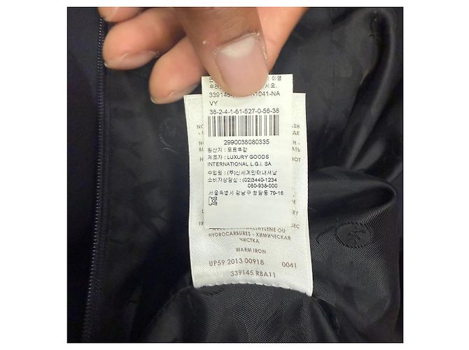 Alexander McQueen Mini Halter Kleid aus schwarzer Wolle - Ansicht 7