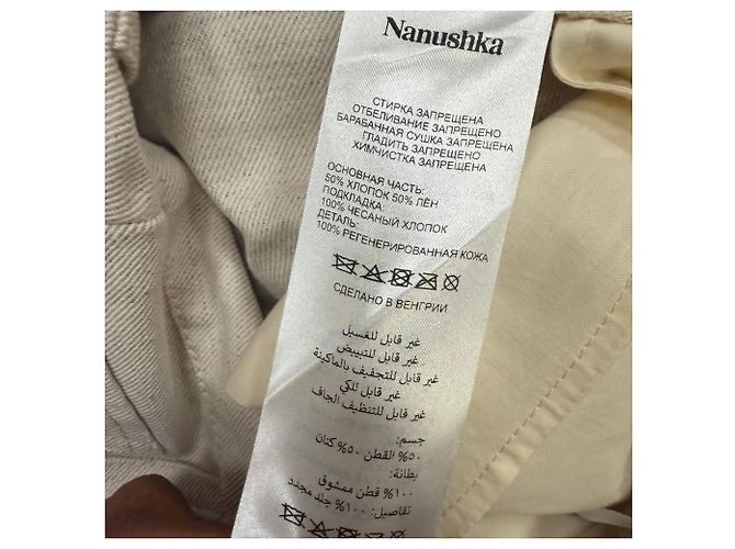 Pantalones de pierna recta Nanushka en algodón beige - vista 6