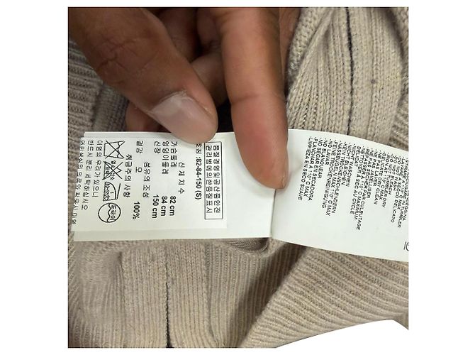 Maison Martin Margiela Maison Margiela Pullover aus beiger Wolle - Ansicht 5