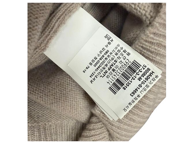 Maison Martin Margiela Maison Margiela Pullover aus beiger Wolle - Ansicht 6