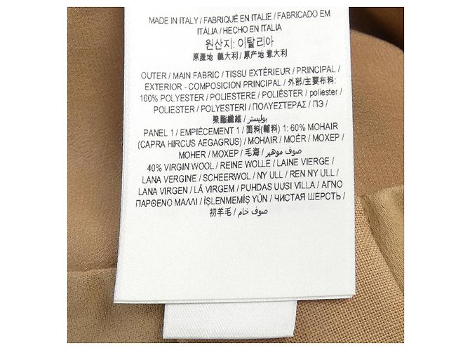 Falda Burberry Castaño - vista 3