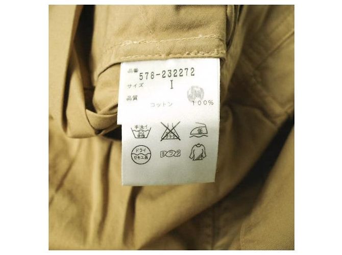 Autre Marque Falda de sarga de algodón MHL. Beige - vista 8