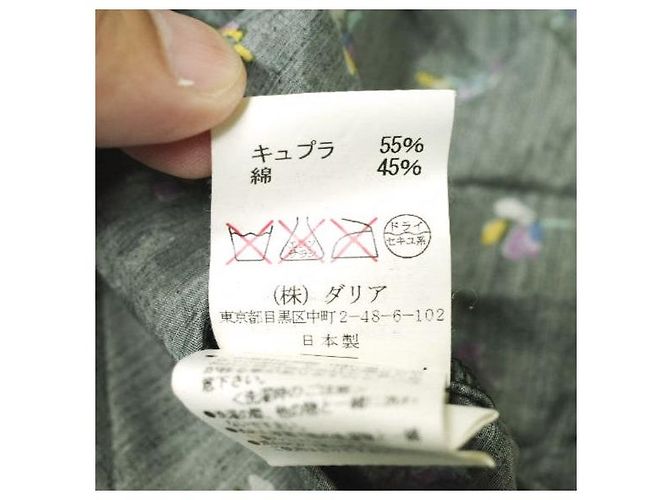 Autre Marque dahl'ia Cupra Cotton Kleid Schwarz - Ansicht 8