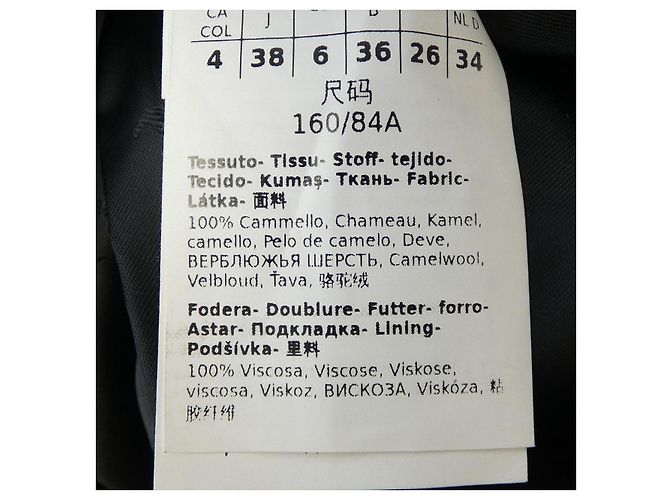 Cappotto Camel Max Mara Nero - vista 3