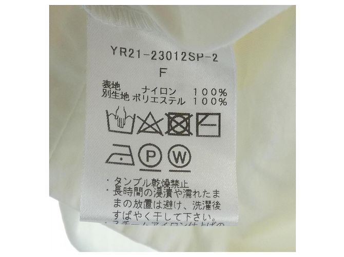 Autre Marque Tops yori Blanco - vista 3