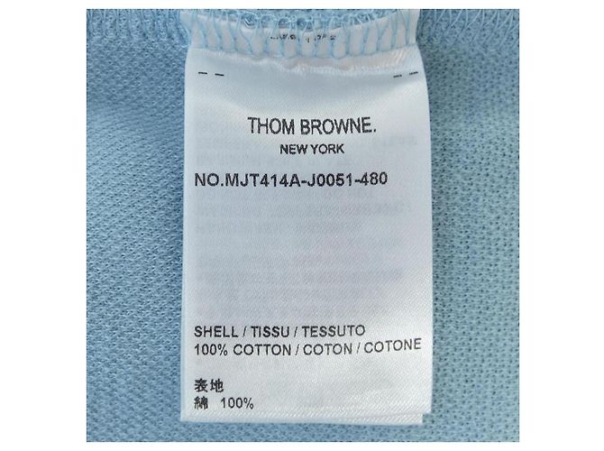 Sudadera con capucha de algodón Thom Browne Azul - vista 3