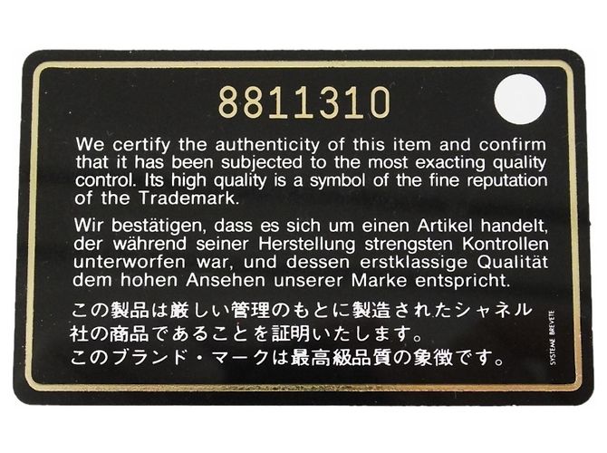 Chanel Cambon Shopper aus Lammleder Schwarz - Ansicht 13