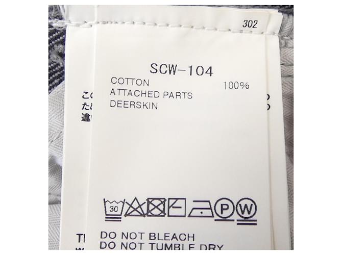 Sacai Jeans Castaño - vista 3