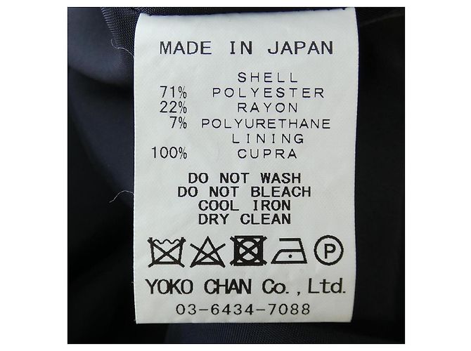 Autre Marque YOKO CHAN Rock Schwarz - Ansicht 3