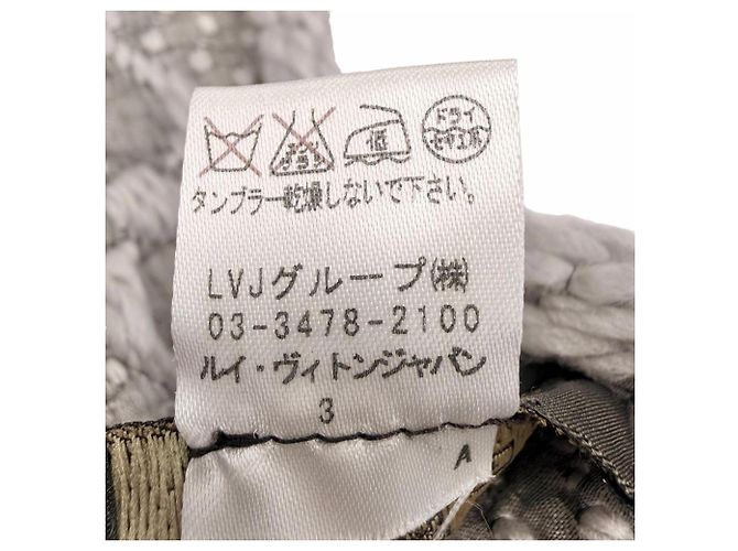 Stola con frange in lana e seta Logomania Louis Vuitton - vista 7