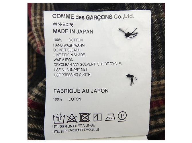 Camicia Junya Watanabe MAN Nero - vista 3