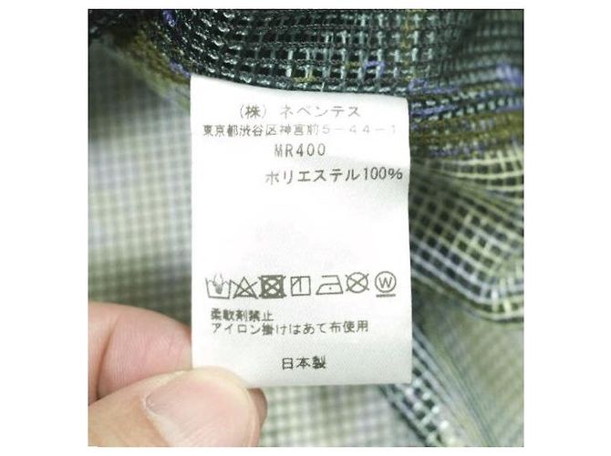Autre Marque Chaleco Needles PURPLE THINGS BDU Heavyweight Mesh Vest Multicolor - vista 9