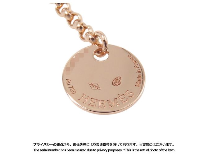 Hermès Collana Clochette Kelly Hermes PM - vista 10