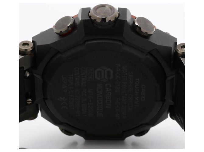 Orologio da uomo Casio G-Shock MTG-B2000BD-1A4JF - vista 4