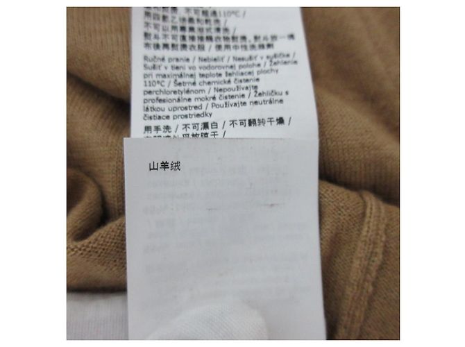 Maglia Max Mara in seta e cashmere a maniche corte Marrone - vista 12