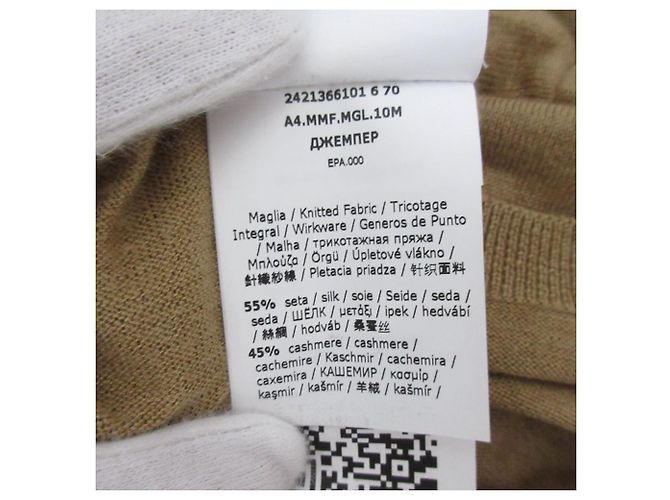 Maglia Max Mara in seta e cashmere a maniche corte Marrone - vista 8