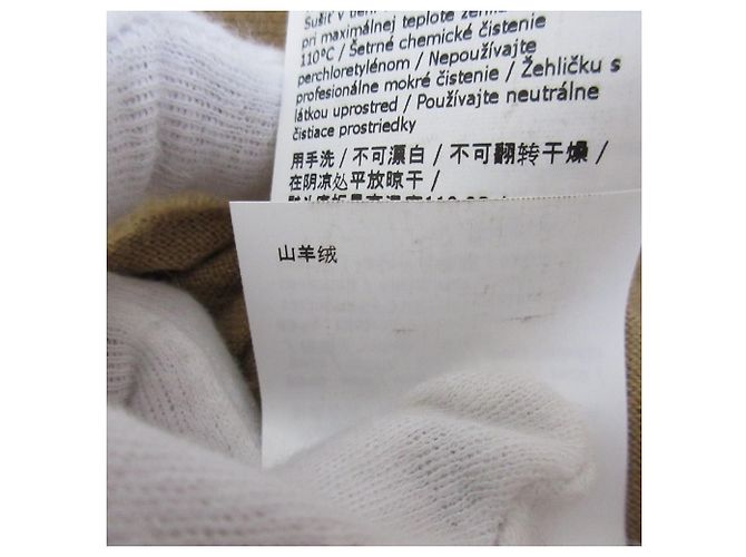 Maglia Max Mara in seta e cashmere a maniche corte Marrone - vista 9
