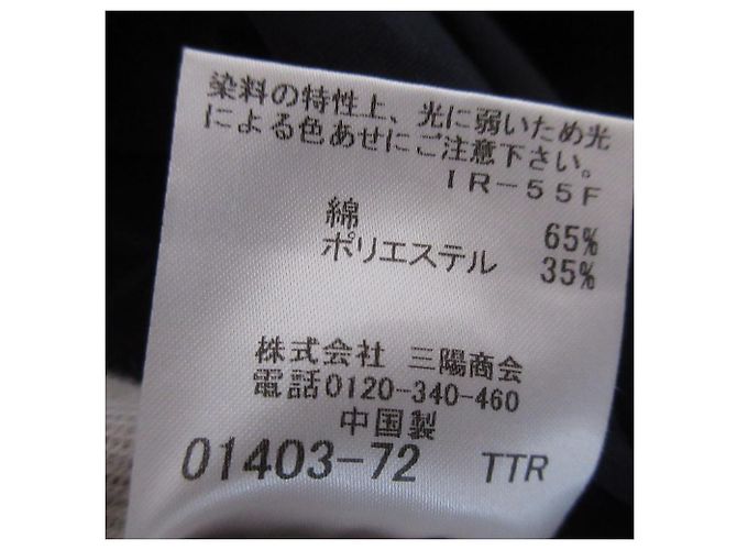 Mackintosh Kurzarm-Bluse Blau Marineblau - Ansicht 11
