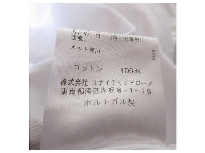 Autre Marque Camiseta de algodón Maison Labiche Blanco - vista 9