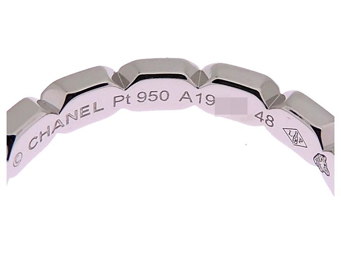 Chanel Diamond Première Promesse Ring - Ansicht 5