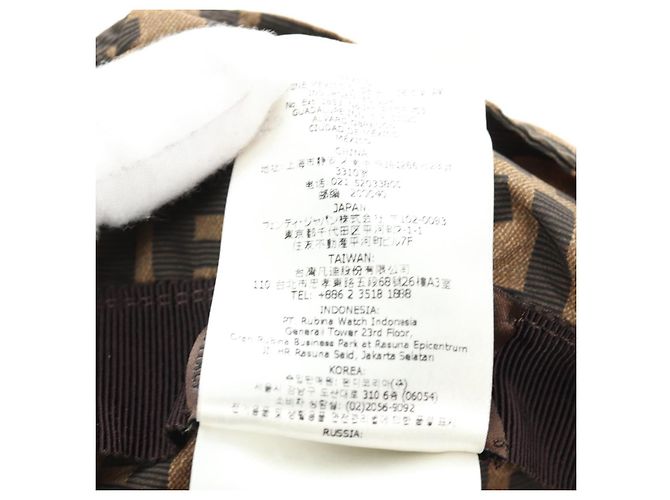 FENDI x FRGMT x POKMON ZUCCA Canvas Bucket Hat Mini-Dragon Braun Auth 167411SM Schwarz - Ansicht 18