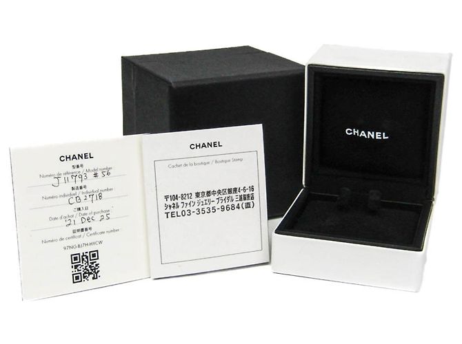Chanel Coco Crush Mini Ring aus 18K Weißgold Silber - Ansicht 10