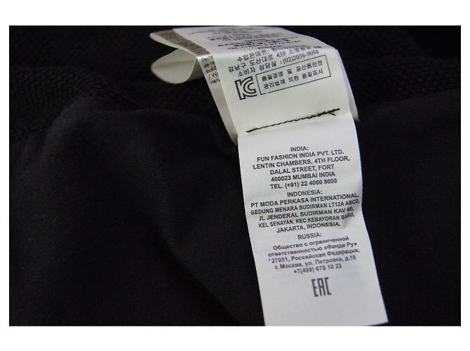 Fendi FF Monogramm Trainingsjacke Braun Schwarz - Ansicht 10