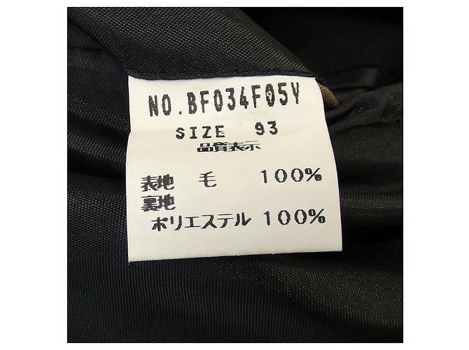 Autre Marque Chaqueta BEAMS F Negro - vista 3
