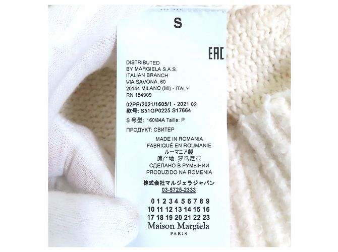 Maison Martin Margiela Maison Margiela 4 4-Stitch Rundhals Strickpullover Beige Roh - Ansicht 7
