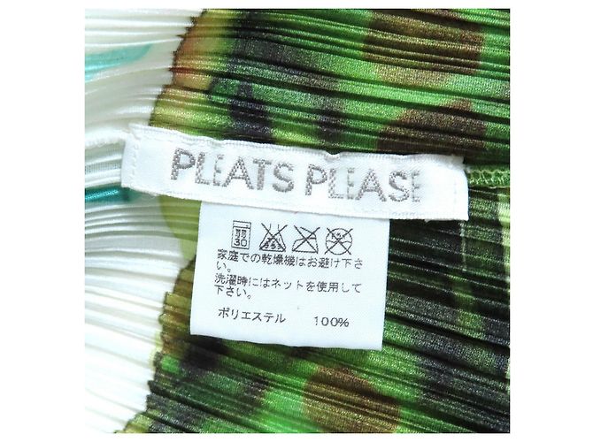 Issey Miyake Strickjacke PLEATS PLEASE Marine Life Weiß Mehrfarben - Ansicht 6