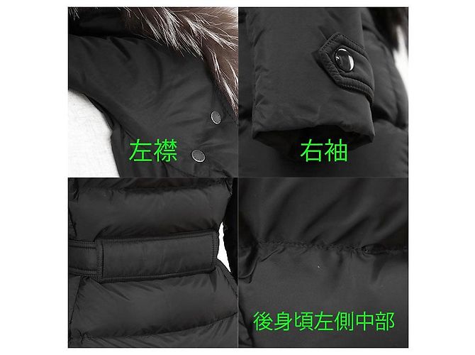 Prada Fox Fur Down Jacket Black - view 4