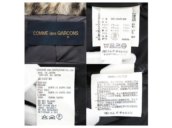Autre Marque Abrigo de pelo sintético COMME des GARÇONS Multicolor Estampado de leopardo - vista 10