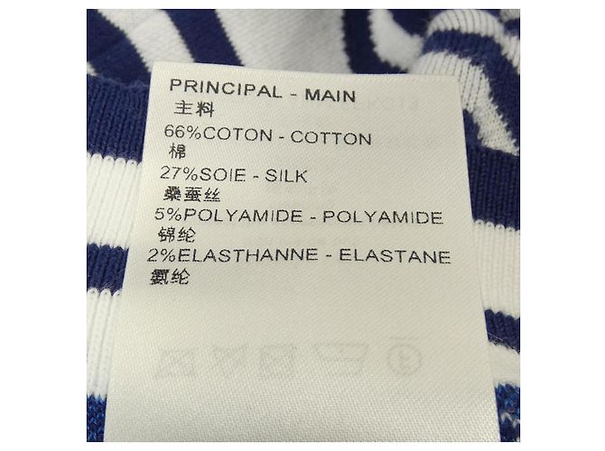 Cárdigan Louis Vuitton Blanco Azul marino - vista 3
