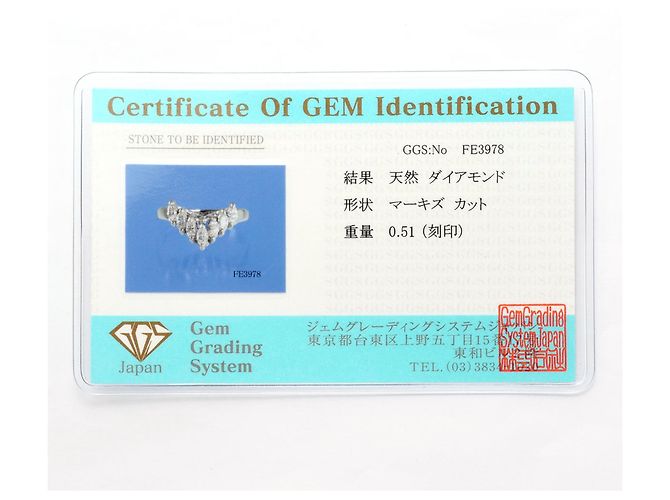 Autre Marque Anello a fascia in platino con diamante - vista 8