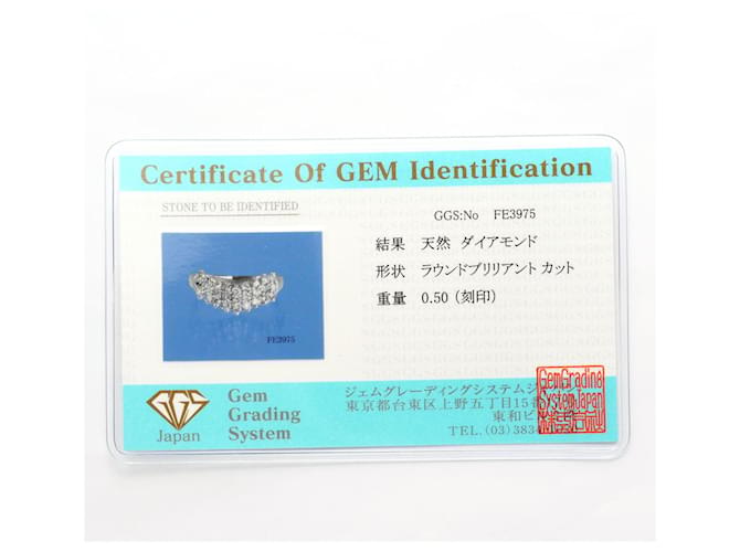 Autre Marque Platinring mit Diamant - Ansicht 9