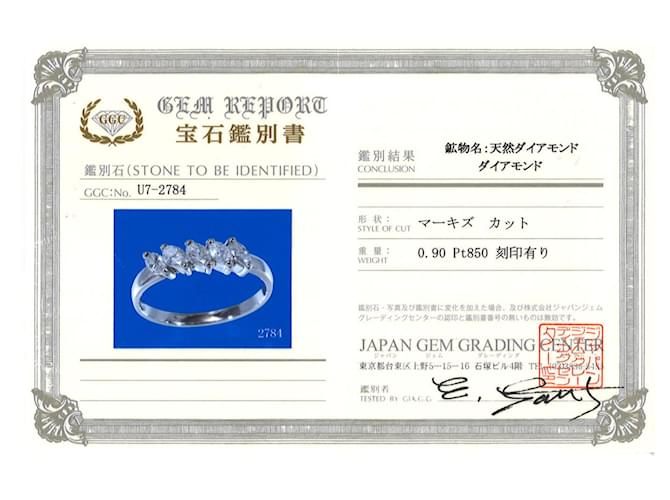 Autre Marque Platinring mit Diamant - Ansicht 9
