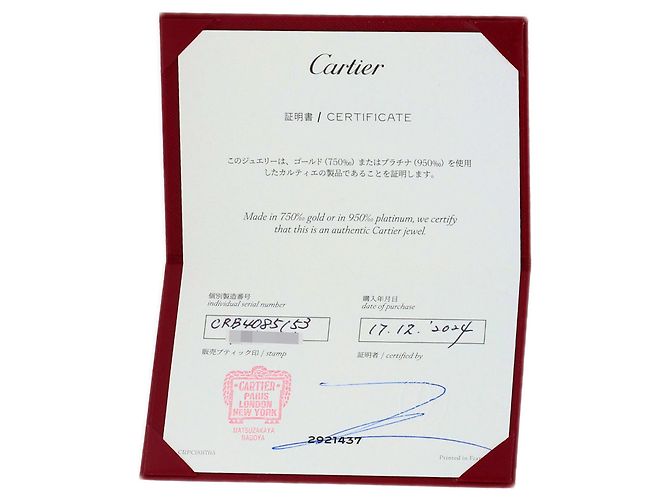 Anello Cartier Mini Love in oro bianco 18K - vista 7