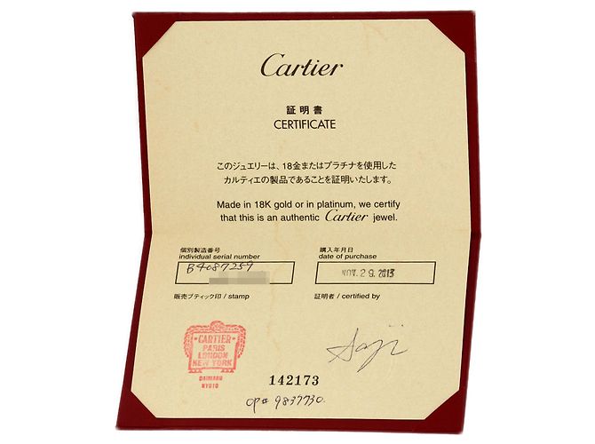 Anello Cartier C de #59 in oro rosa 18K - vista 5