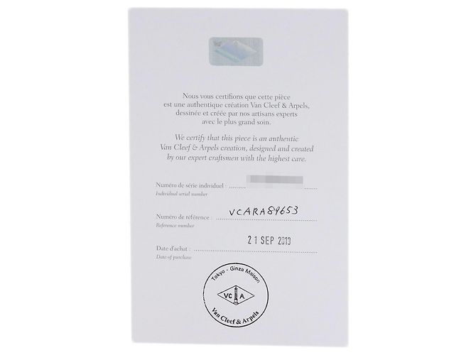 Van Cleef & Arpels Tendrement #53 Platinring - Ansicht 7