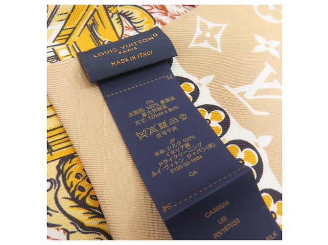 Sciarpa in seta con motivo fiori Monogram Louis Vuitton Marrone - vista 5