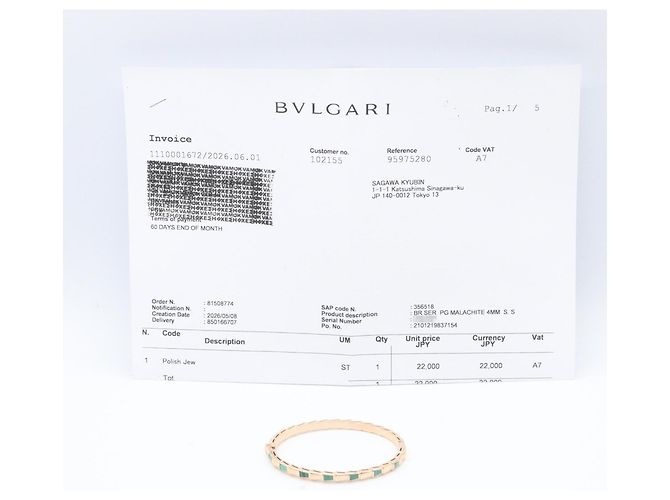 Bulgari Bracciale Serpenti Viper Malachite Bvlgari Rosa Verde - vista 6